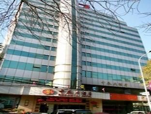 מלון טיאנג'ין Zhongtai מראה חיצוני תמונה